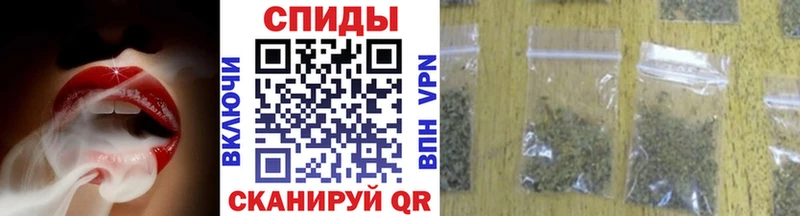 Бутират оксибутират  наркота  Крымск 
