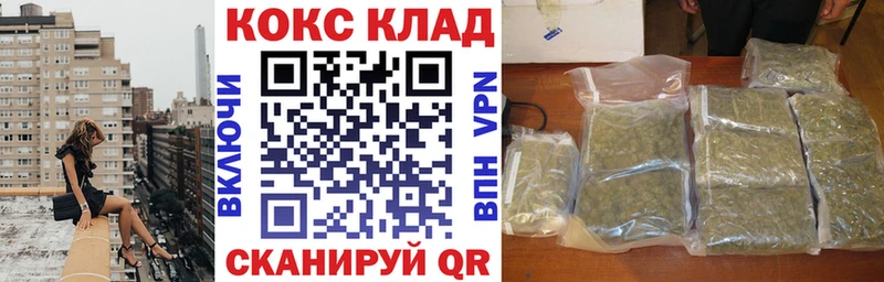 как найти   Крымск  Cocaine Боливия 