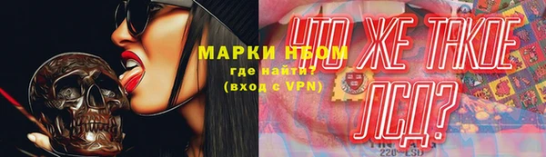 кокаин колумбия Балахна