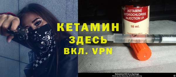 кокаин колумбия Балахна