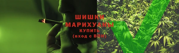 гашишное масло Балабаново