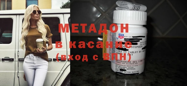 кокаин колумбия Балахна