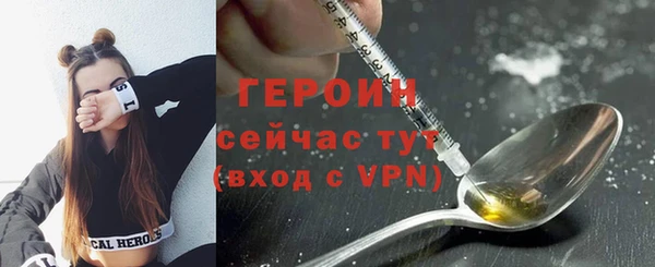 кокаин колумбия Балахна