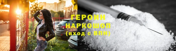 кокаин колумбия Балахна