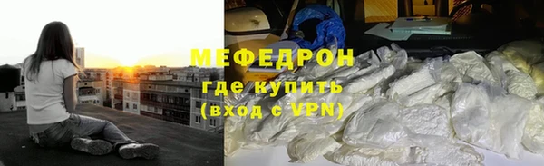 гашишное масло Балабаново