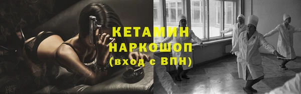 гашишное масло Балабаново