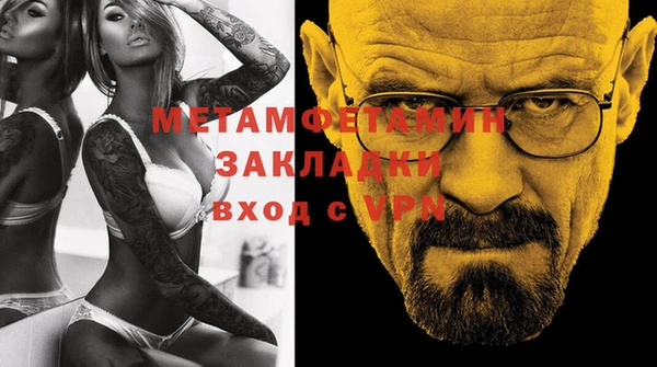 кокаин колумбия Саяногорск