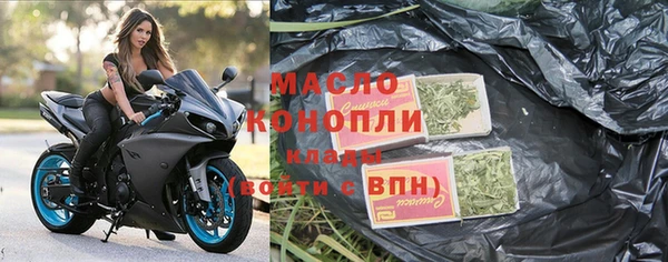 гашишное масло Балабаново