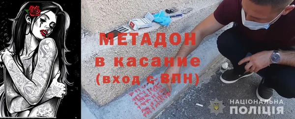 кокаин колумбия Балахна