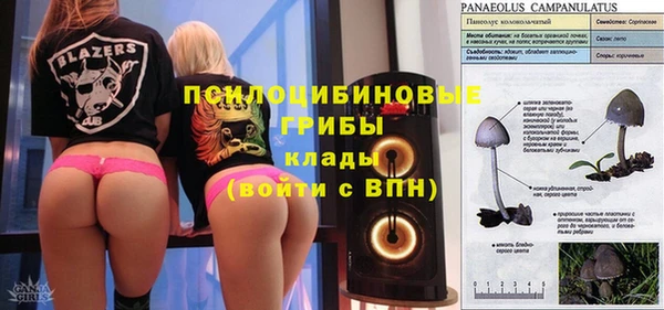 кокаин колумбия Балахна
