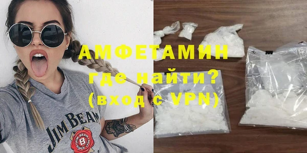 гашишное масло Балабаново
