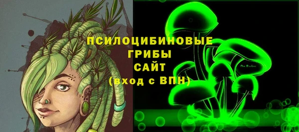альфа пвп Баксан