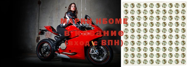 кокаин колумбия Балахна