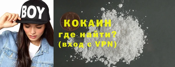 альфа пвп Баксан
