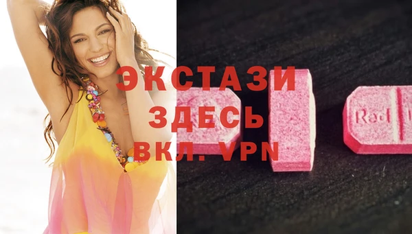гашишное масло Балабаново